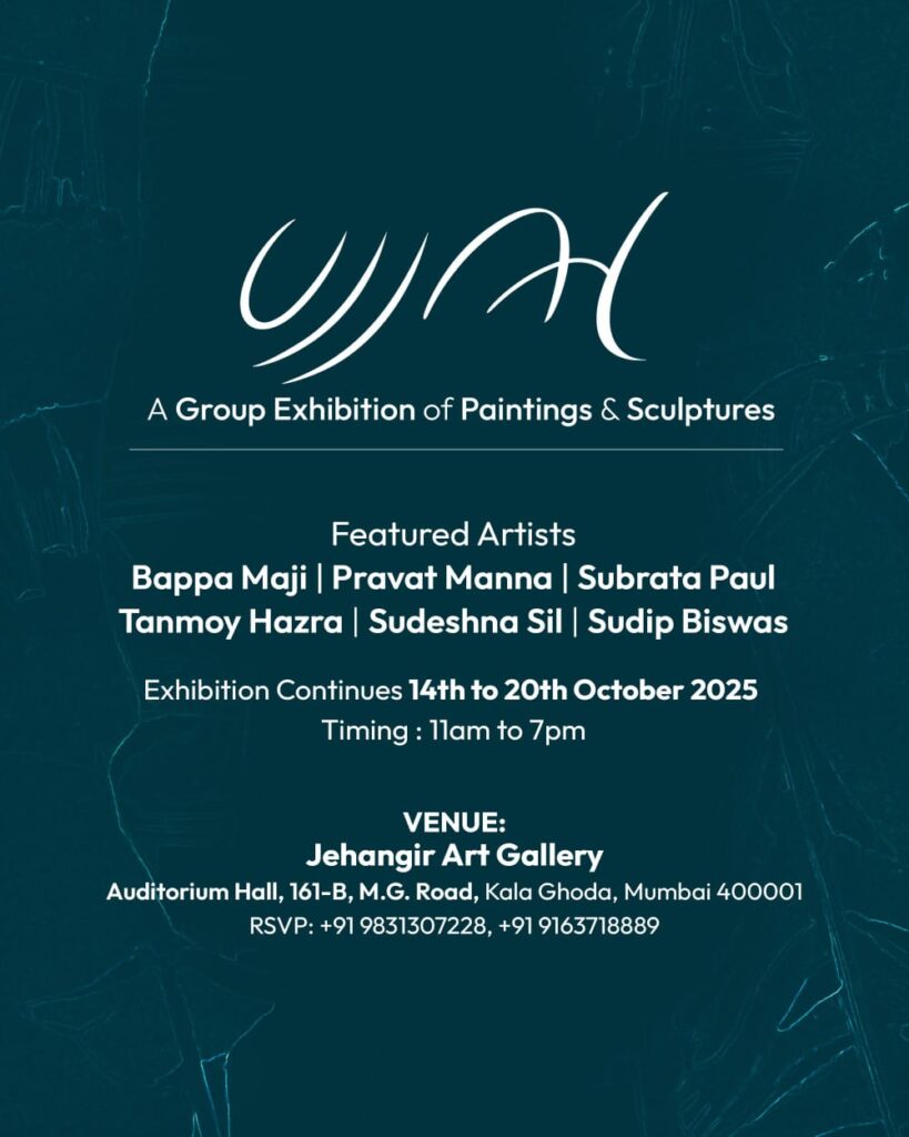 “UJJAL” — A Radiant Confluence of Painting & Sculpture “UJJAL” — A Radiant Confluence of Painting & Sculpture
