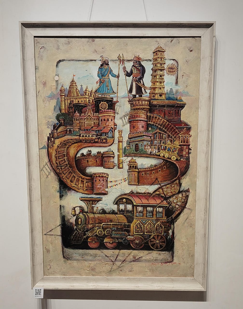 WhatsApp Image 2026-01-02 at 17.26.17