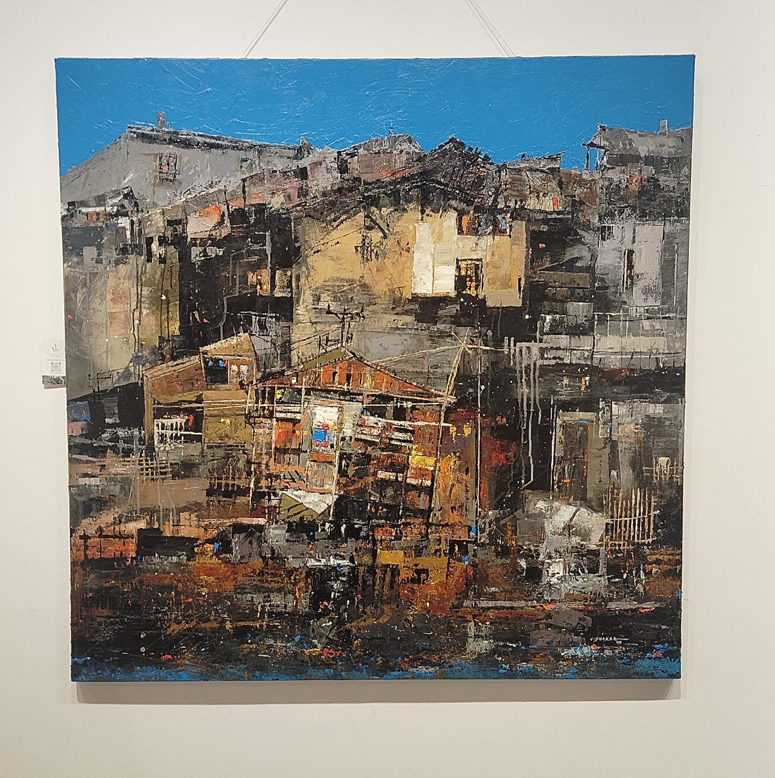 WhatsApp Image 2026-01-02 at 17.26.18