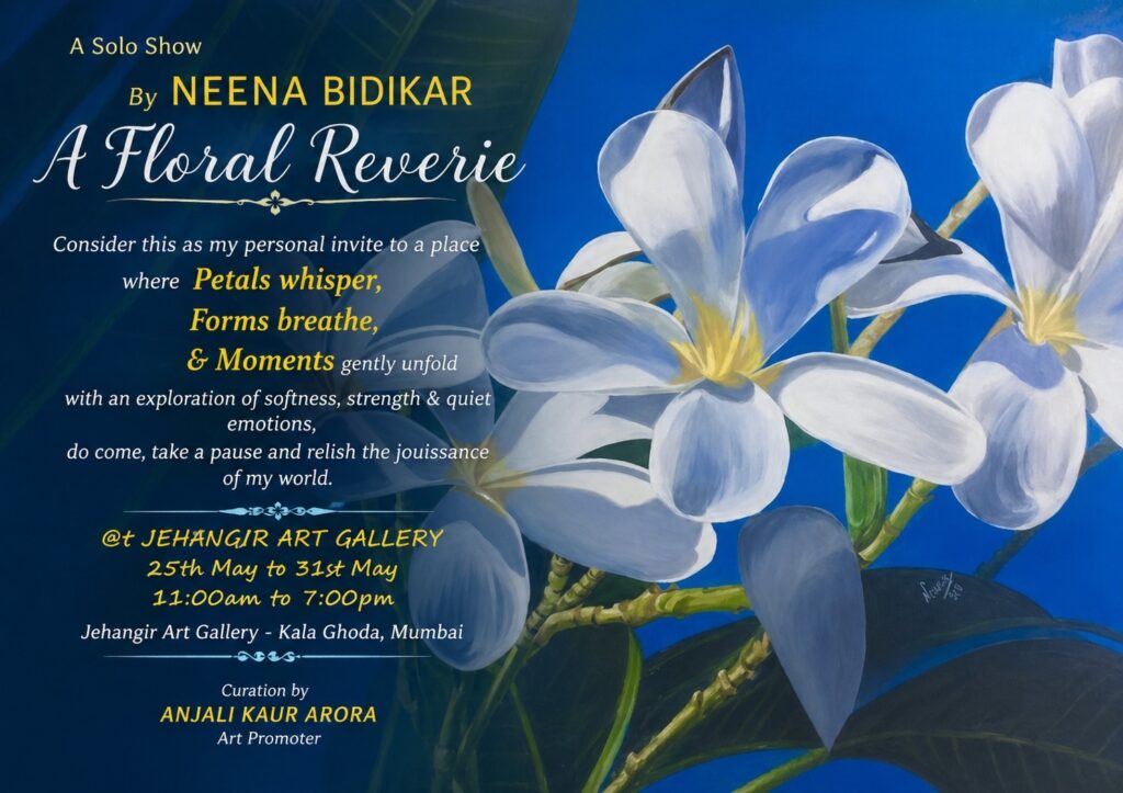 A Floral Reverie